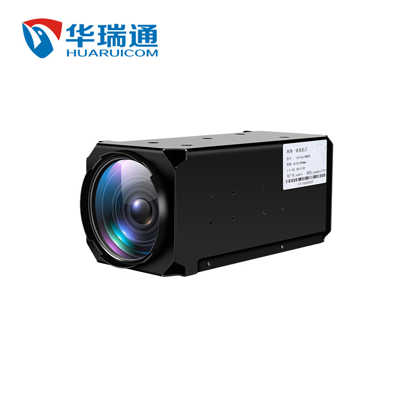 HRC64×16.5MAPRF 可見光長變焦攝像機(jī)