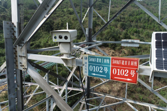 輸電線路云臺(tái)攝像機(jī)是如何實(shí)現(xiàn)防山火預(yù)警監(jiān)控和指揮調(diào)度工作的呢！