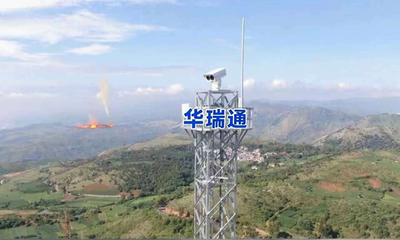 森林防火監(jiān)控?cái)z像機(jī)